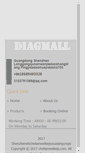 Mobile Screenshot of diagmall.com